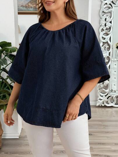 EMERY ROSE Áo cánh denim rộng rãi cỡ lớn cho mùa hè