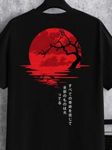 Manfinity Homme Japanese Style Red Sunset Japanese Lettering Typesetting Casual Printed Men's Standard Size Black Short Sleeve T-Shirt And Shorts Set