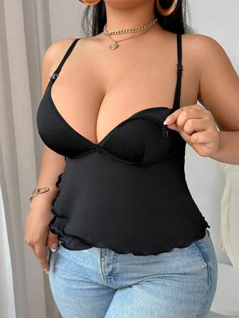 Moonlight & Mama 大码女士纯色荷叶边休闲哺乳文胸