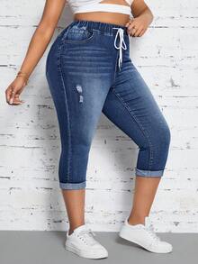 Slaydiva Plus Size Casual Washed Drawstring Waist Slim Fit Jeans - Blue - View 3
