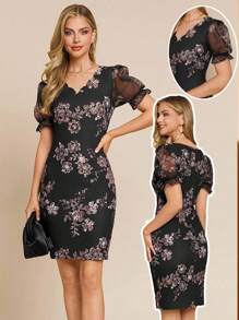 Amorya 女士优雅花卉印花贝壳领亮片拼接短袖紧身迷你连衣裙