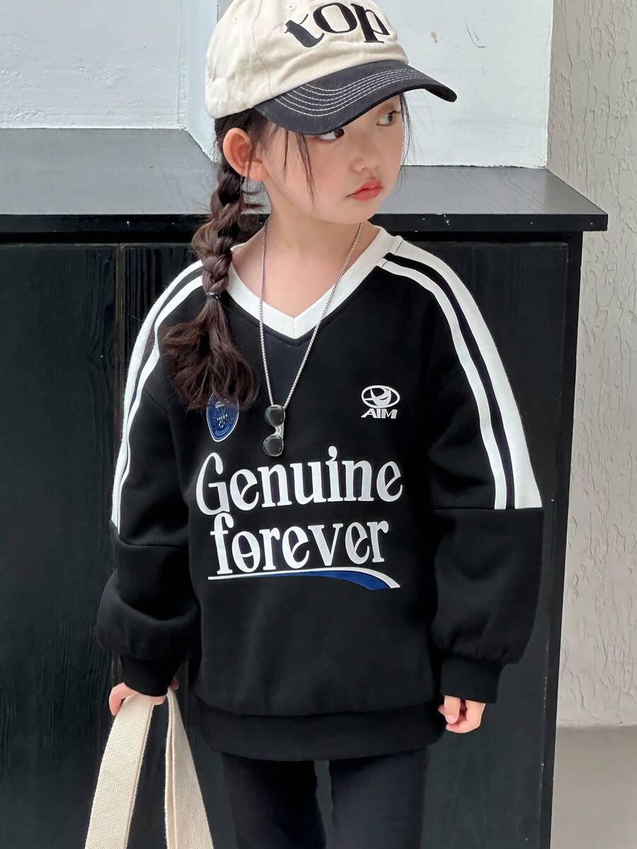 DAZY 女童V领艺术印花长袖卫衣，秋冬新款女童服装 - 黑色 - 查看 1