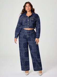 SHEIN Essnce 大码女式时尚提花牛仔夹克，长袖深蓝色牛仔衬衫 - 深色水洗藍 - 查看 1