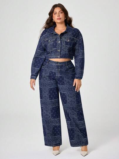 Selenza Plus Size Women Fashionable Jacquard Denim Jacket, Long Sleeve Dark Blue Denim Blouse Autumn