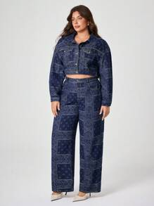 SHEIN Essnce 大码女式时尚提花牛仔夹克，长袖深蓝色牛仔衬衫 - 深色水洗藍 - 查看 4