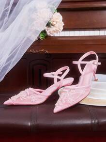 CUCCOO HITCHD 女士优雅浪漫性感粉色网眼花卉刺绣串珠尖头小猫跟高跟鞋，适合正式场合、婚礼、派对、下午茶约会