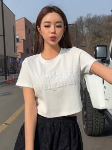 DAZY Camiseta crop en relieve de letra tejido de canalé - Blanco - Ver 2