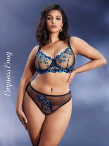 EmpressEnvy 2件套加大码女士花卉刺绣钢圈文胸套装 - 綠色 - 查看 4