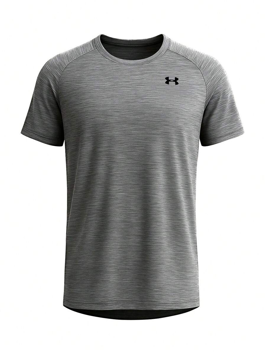 Under Armour UA 科技纹理短袖 - 灰色 - 查看 1