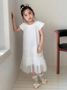 Dazy Kids 年轻女孩花卉提花网眼鱼尾下摆连衣裙 - 白色 - 查看 8