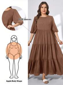 SHEIN Essnce 大码女式黑色连衣裙、可爱连衣裙、超宽松长裙、节日连衣裙、海滩度假服装、音乐会服装、女士夏季服装、女士夏季连衣裙、女士春季服装、女士音乐会服装、女士复活节连衣裙、孕妇装、摄影服装、女士节日服装、女士端庄连衣裙 - 棕色 - 查看 1