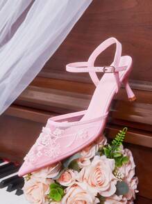 CUCCOO HITCHD 女士优雅浪漫性感粉色网眼花卉刺绣串珠尖头小猫跟高跟鞋，适合正式场合、婚礼、派对、下午茶约会