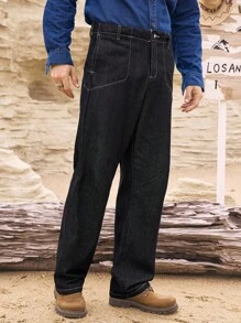 Manfinity Homme Men's Casual Loose Straight Leg Jeans With Unique Design, Mature Spring/Summer Style - Blue - View 1