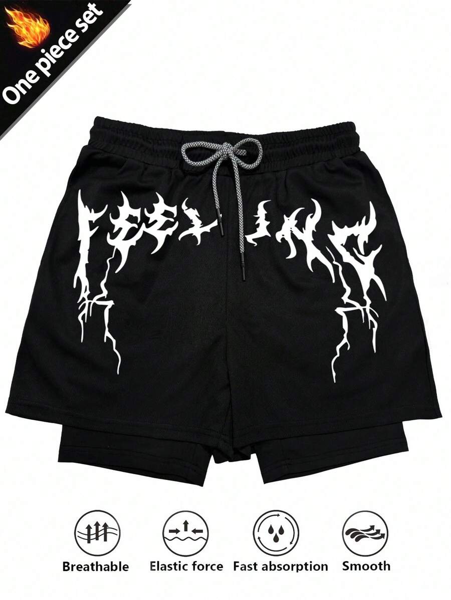 Manfinity Sport Corelite Men's Contrast Color Print Drawstring Waist Sports Shorts