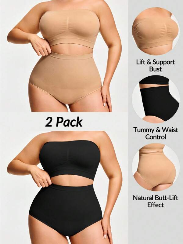 Shapelle Forme 2pcs Plus Size Nude Seamless Shapewear Set