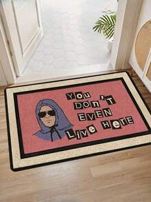 SHEIN 1 件有趣的“你甚至不住在这里”全天候门垫 - 完美的乔迁或生日礼物，可手洗，矩形前门装饰，防滑户外/室内橡胶门垫，适用于前门/花园/厨房/卧室 - 彩色 - 查看 4