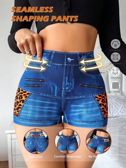 Miss Vinta 1 件女士无缝数码印花牛仔效果束腰塑身内裤