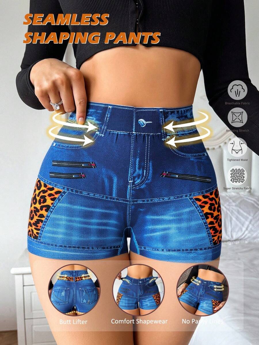 Miss Vinta 1 件女士无缝数码印花牛仔效果束腰塑身内裤 - 藍色 - 查看 1