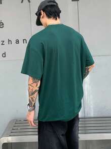 Manfinity Dauomo 男款字母印花圓領t卹 - 墨綠色 - 查看 5