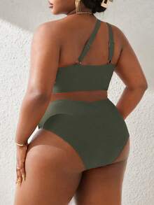 Slaydiva 秋季大码纯色沙滩露背比基尼上衣