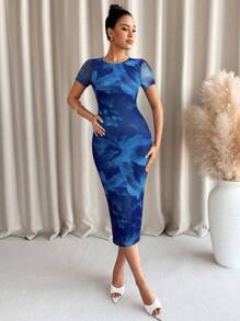 Lavishia 女式圆领短袖绿色花卉印花连衣裙