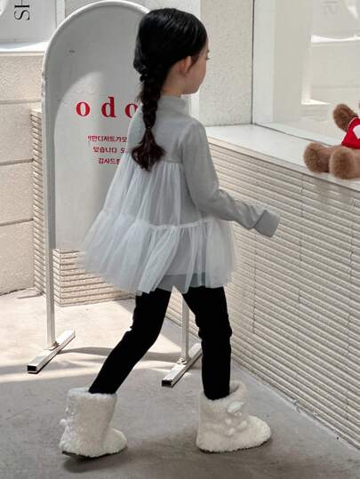 DAZY 女童撞色网纱长袖韩版T恤