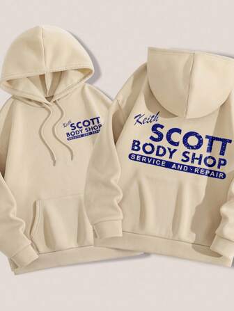 Sweat-shirt à capuche gris casual Keith Scott grande taille avec imprimé lettres, convient pour les fêtes, les rassemblements, la remise des diplômes, la rentrée scolaire, les tenues d'enseignantes pour femmes