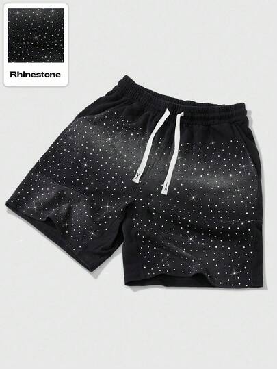 Street Life Men's Zebra Print Rhinestone Embellished Casual Shorts
