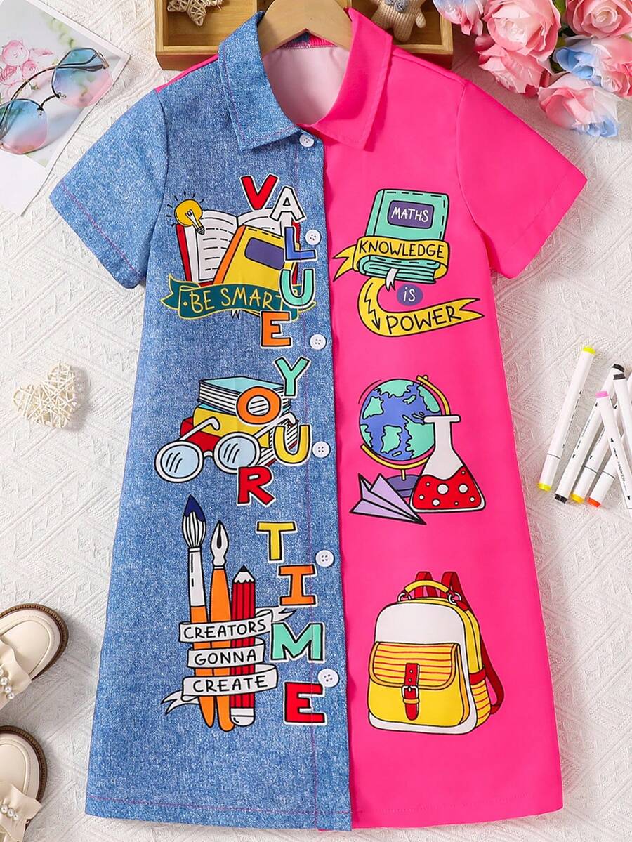 Sparklyn Tween Girl Fashionable Color Block Stationery Pattern Printed Short Sleeve Dress - Multicolor - View 1