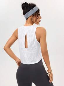Easithlete 女式夏季几何图案镂空短款运动背心 - 白色 - 查看 1