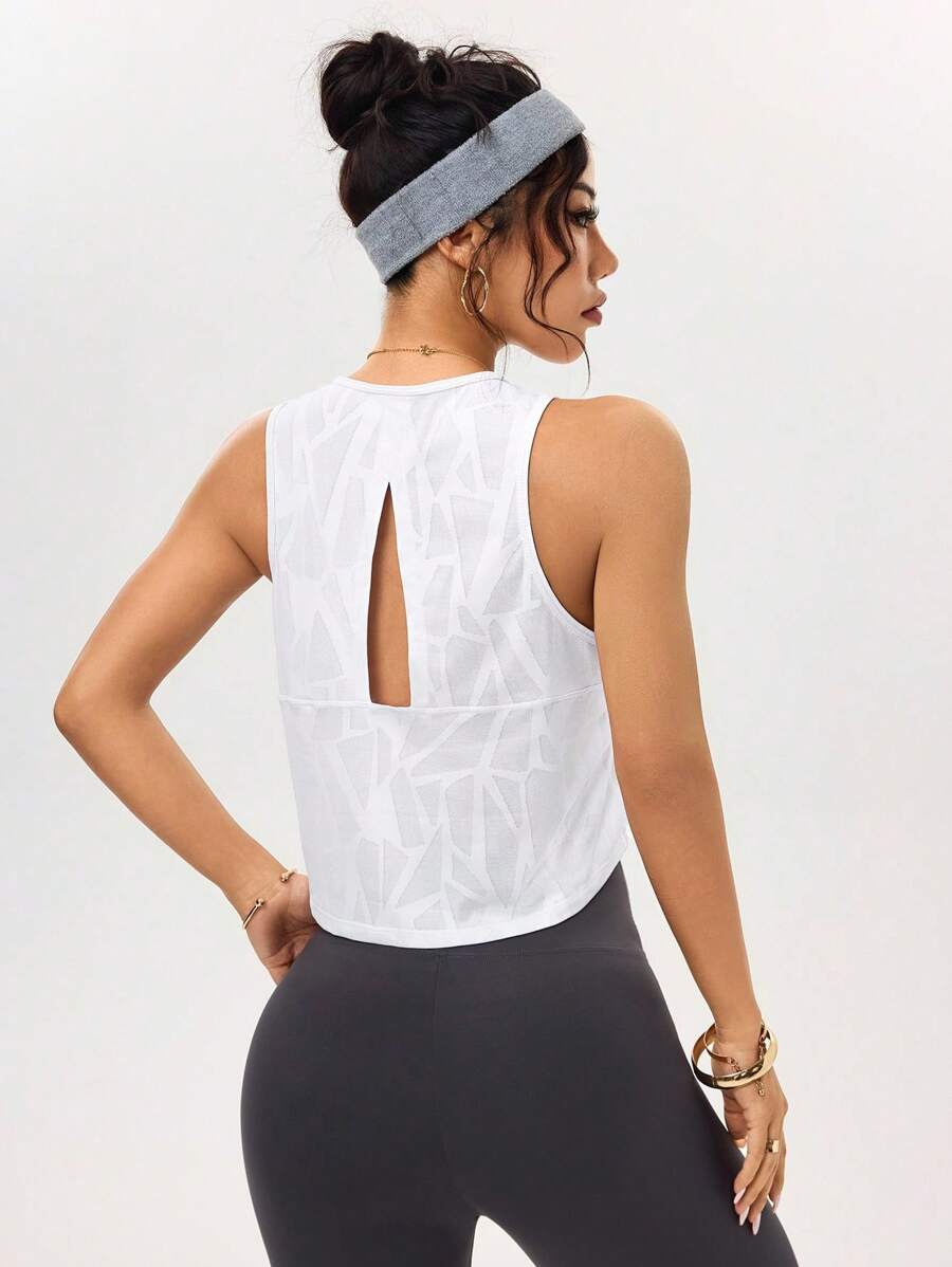Easithlete 女式夏季几何图案镂空短款运动背心 - 白色 - 查看 1