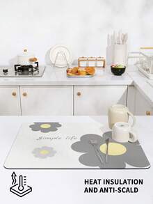 SHEIN 1 片厨房干燥垫 简约生活碎花简约风格清新吸水 5 秒速干防油防污易清洗美观适用于咖啡垫厨房干燥垫 - 彩色 - 查看 4