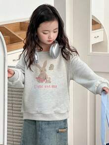 DAZY 韩版卡通印花长袖卫衣，春秋冬季女童套装 - 灰色 - 查看 8