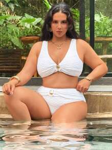 Slaysola 大码女式2件套纯色特殊面料白色时尚度假日常休闲简约高腰三角内裤外壳基本款比基尼套装