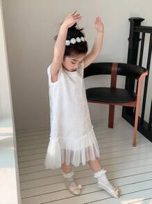 Dazy Kids 年轻女孩花卉提花网眼鱼尾下摆连衣裙 - 白色 - 查看 5