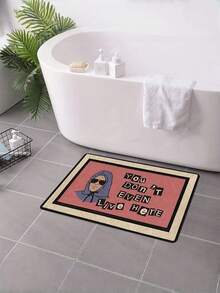 SHEIN 1 件有趣的“你甚至不住在这里”全天候门垫 - 完美的乔迁或生日礼物，可手洗，矩形前门装饰，防滑户外/室内橡胶门垫，适用于前门/花园/厨房/卧室 - 彩色 - 查看 6