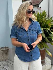 Jeta Ari 捲起袖口的扣前牛仔襯衫