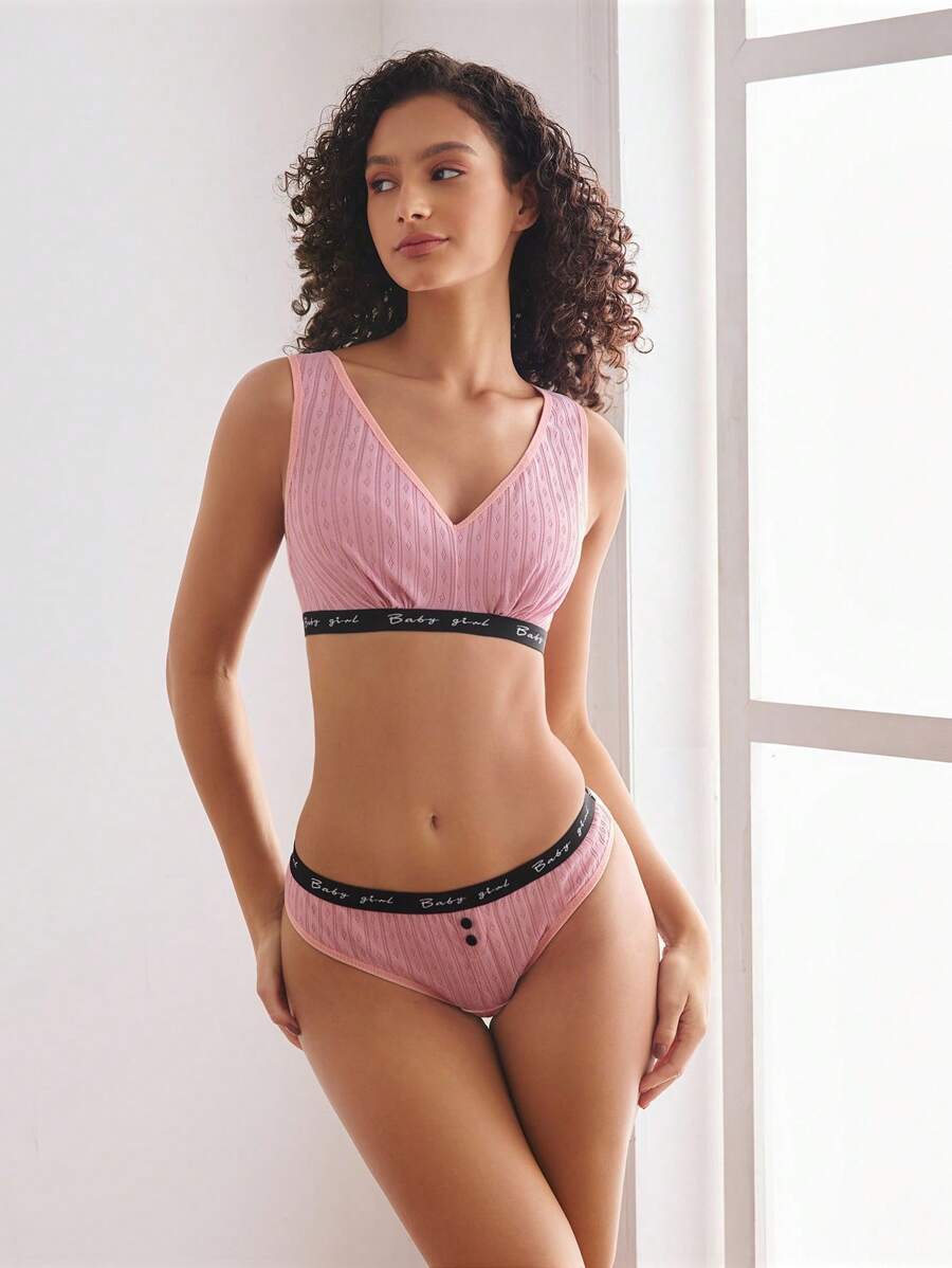 女士简约字母提花内衣套装 - 粉色 - 查看 1