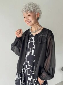 FRIFUL Women's Black Patchwork Sheer Mesh Hem & Cuff Loose Casual Jacket,Mother Of The Groom,Granny,Summer,Versatile Regular Coat For Travel&Vacation,Fall - Black - View 7