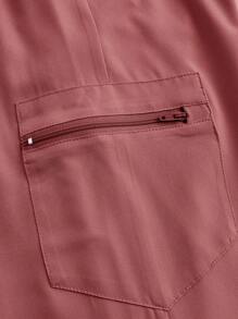 TaskEZ 纯色立领插肩袖上衣和弹性袖口裤子手术服套装