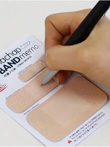 SHEIN 1 件可爱绷带系列便签贴纸便签纸记事本卡哇伊文具办公用品返校创意创可贴、便利贴纸、可粘贴纸、学生笔记 - 卡其色 - 查看 3