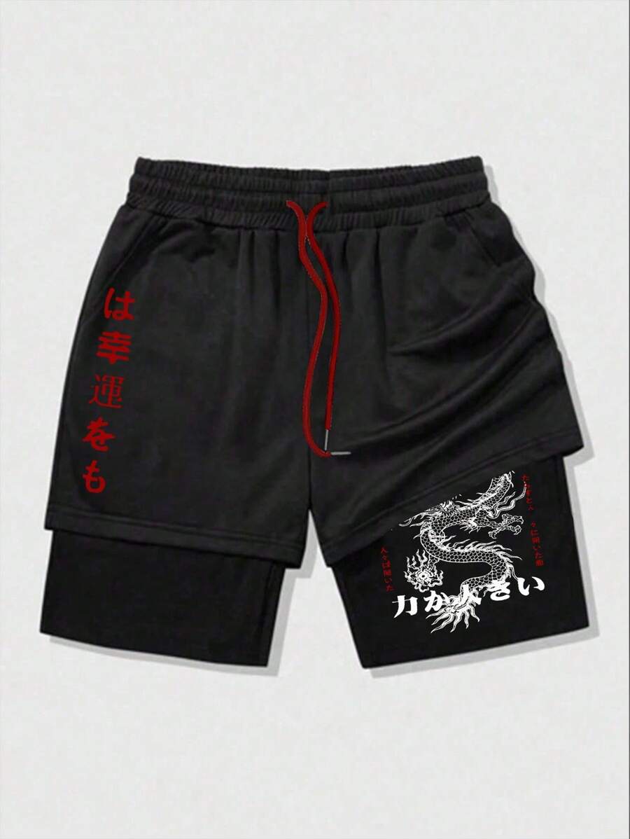 Manfinity Sport Corelite 男士文字与龙印花抽绳腰部夏季运动短裤 - 黑色 - 查看 1