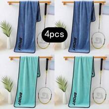 SHEIN 8 件运动毛巾套装速干轻质吸汗柔软健身毛巾男女适用非常适合健身房跑步训练瑜伽户外活动居家健身旅行日常锻炼凉爽毛巾夏季必备礼物 - 彩色 - 查看 12