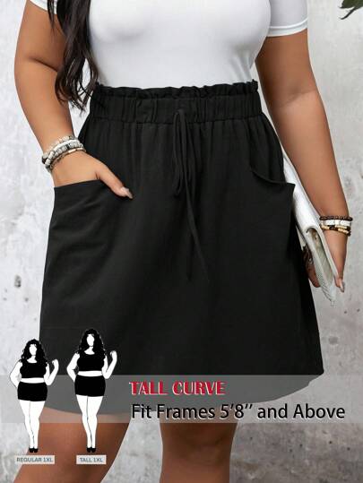 SHEIN Tall CURVE 大码女式万圣节咖啡棕色松紧腰时尚半身裙