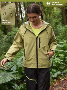 In My Nature 女式插肩袖前拉链连帽户外夹克 户外风衣夹克 户外休闲夹克 户外休闲夹克 浅绿色夹克、户外徒步夹克、女式休闲夹克、女式跑步夹克、女式徒步防晒夹克、运动服夹克、秋季外套、保暖夹克、户外徒步夹克、透气夹克、多功能夹克、带口袋的户外徒步夹克外套、厚夹克保暖、软壳夹克 保暖厚夹克 - 薄荷綠 - 查看 9