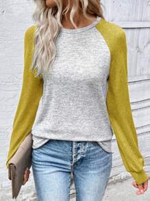 SHEIN LUNE 女式撞色圆领插肩袖休闲宽松运动衫套头衫秋季 - 彩色 - 查看 4