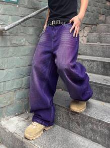 Manfinity EMRG 休闲时尚百搭阔腿纽扣个性男士牛仔裤 - 紫色 - 查看 6