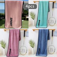 SHEIN 8 件运动毛巾套装速干轻质吸汗柔软健身毛巾男女适用非常适合健身房跑步训练瑜伽户外活动居家健身旅行日常锻炼凉爽毛巾夏季必备礼物 - 彩色 - 查看 7