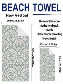 SHEIN 1Pc Extra Large Beach Towel, Oversized, Lightweight, Super Absorbent, Beach Blanket, Super Fine Fiber Beach Towel, Essential For Summer, Windproof, Sun Protection, Beach, Parties, Drying Travel, Camping, Beach Accessories, Holiday Gift Beach Essentials - Dark Green - View 5