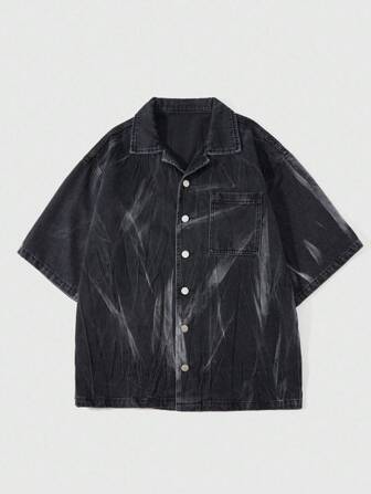Street Life Men's Casual Washed Denim Shirt, Summer